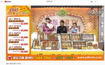 thumbnail 148*82