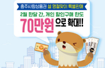 thumbnail 148*82