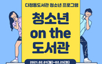 thumbnail 148*82