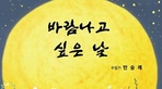 thumbnail 148*82