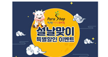 thumbnail 148*82