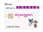 thumbnail 148*82