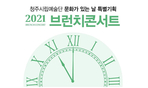 thumbnail 148*82