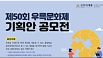 thumbnail 148*82