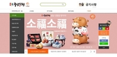 thumbnail 148*82