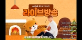 thumbnail 148*82