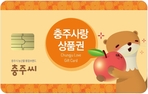 thumbnail 148*82