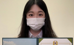 thumbnail 148*82