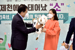 thumbnail 148*82