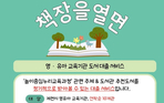 thumbnail 148*82