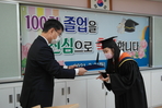 thumbnail 148*82