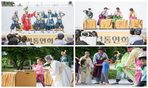 thumbnail 148*82
