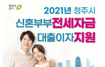 thumbnail 148*82