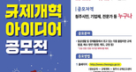 thumbnail 148*82