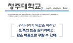 thumbnail 148*82