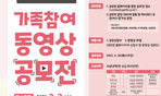 thumbnail 148*82