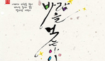 thumbnail 148*82