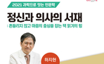 thumbnail 148*82