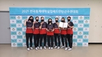 thumbnail 148*82