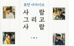 thumbnail 148*82