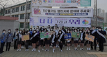thumbnail 148*82