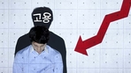 thumbnail 148*82