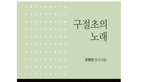 thumbnail 148*82