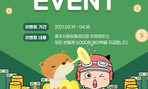 thumbnail 148*82