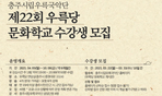 thumbnail 148*82