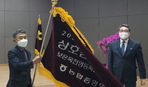 thumbnail 148*82