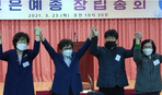 thumbnail 148*82