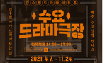 thumbnail 148*82