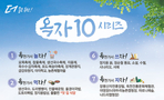 thumbnail 148*82