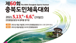 thumbnail 148*82