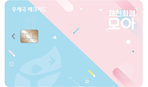thumbnail 148*82