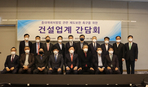 thumbnail 148*82