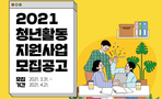 thumbnail 148*82
