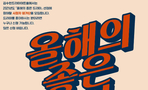 thumbnail 148*82