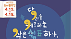 thumbnail 148*82