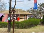 thumbnail 148*82