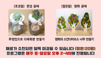 thumbnail 148*82