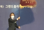 thumbnail 148*82