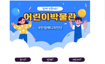 thumbnail 148*82