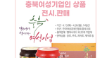 thumbnail 148*82