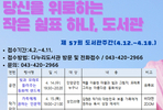 thumbnail 148*82