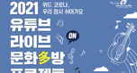 thumbnail 148*82