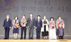 thumbnail 148*82