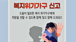 thumbnail 148*82