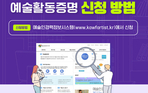 thumbnail 148*82