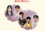 thumbnail 148*82